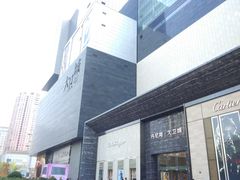 -河南食府(人民路店)