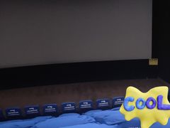 -幸福蓝海国际影城(崇安寺T12店)