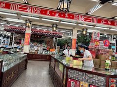 -采芝斋评弹茶馆(观前街店)