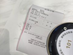 账单-奈雪的茶(市百一店)