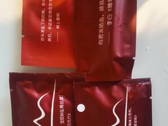 -府上酒店(广州火车站越秀公园地铁站店)