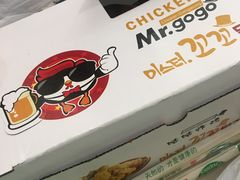 -咕咕先生炸鸡(第一分店)