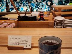 -小十Omakase(地王大厦店)