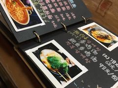 -小公洞韩式豆腐村