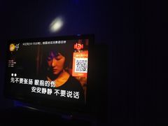 -金乐迪 PARTY KTV(熙街店)