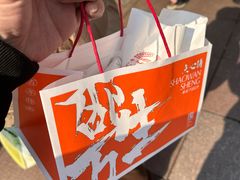 -邵万生食品公司(南京东路店)