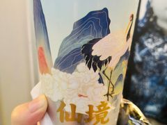 -仙境豆夫(步行街旗舰店)