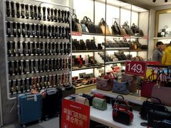 -东方悦邻Mall