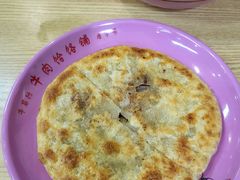 -牛马行牛肉饸饹铺(长春总店)