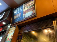 -大哥餐厅(西城花园店)