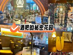 -北化机爱工场文化科技融合产业园