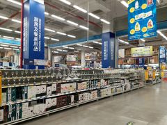 -麦德龙(京顺路商场店)
