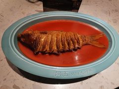 -阿五黄河大鲤鱼(纬三路店)
