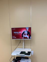 -Yestar宁波艺星整形医院