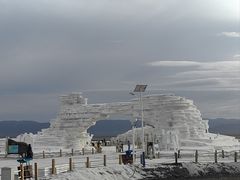 -茶卡盐湖