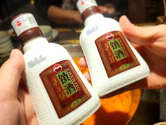 -野山舂·贵州现舂酸汤牛肉(东山店)