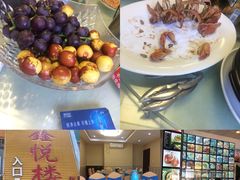 -鑫悦楼煎蟹·16年海鲜大排档