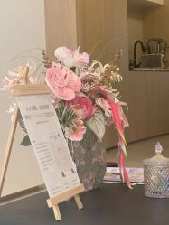 -AGE LOCK 锁龄美肌