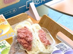 -卡滋贝诺动物奶油生日蛋糕(常熟万达店)