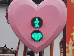 -东台西溪天仙缘景区