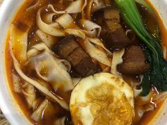 -I-YOU面缘·仁和新城店