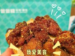-爸爸糖吐司面包(悠唐购物中心店)