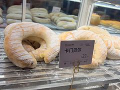 -The open life(万象城店)