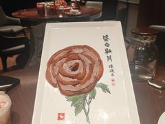 -全聚德(双井店)
