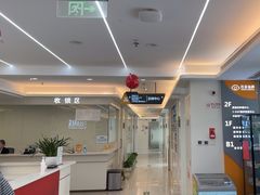 -合众齿科高难度矫正·种植·儿牙中心(望京总院)