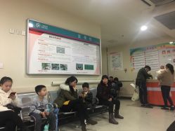 -重庆医科大学附属儿童医院(渝中院区)