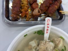 -海平馄饨(逍遥二路店)
