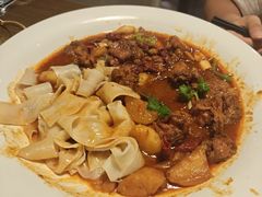 -那时新疆(经纬汇店)