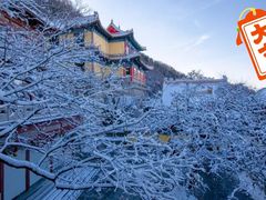 -千佛山风景名胜区