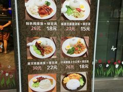 -一盐堂本帮菜(外滩店)