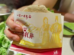 -一叶一世界•素食餐厅(环球中心店)