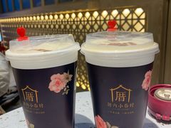 -厝内小眷村(西单大悦城店)