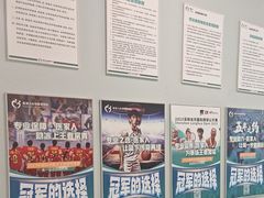-医家人运动康复中心(福田店)
