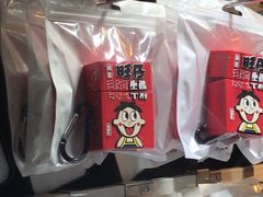 -苏宁易购(Suning Pro深圳华强北店)