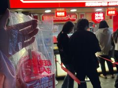-老韩煸鸡·中国炸鸡(水塔美食街店)