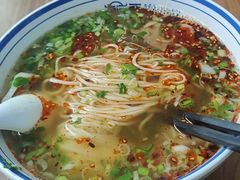 -中粮·祥云小镇