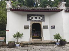 -三国赤壁古战场