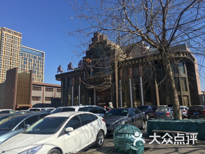 凤凰园贵宾楼图片 - 第19张