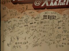 -72街红烧排骨饭(海珠丽影广场店)