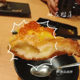 爱吃日料的干饭人，排队、排队~