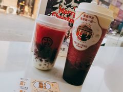 -古茗(洛阳宝龙广场店)