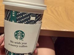 -星巴克(西安机场1店T3到达店)