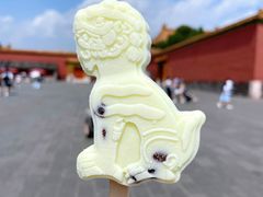 -故宫餐厅(景运门店)