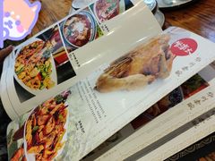 -华州老碗