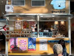 -81BAKERY(大学路店)