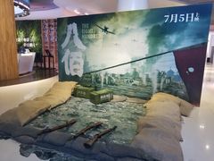 -奥斯卡升龙国际影城(RealD Cinema)